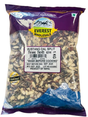 Everest brown mustang dal ( Mustange lentill split) split 1kg