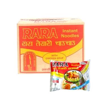 Rara Noodle Box