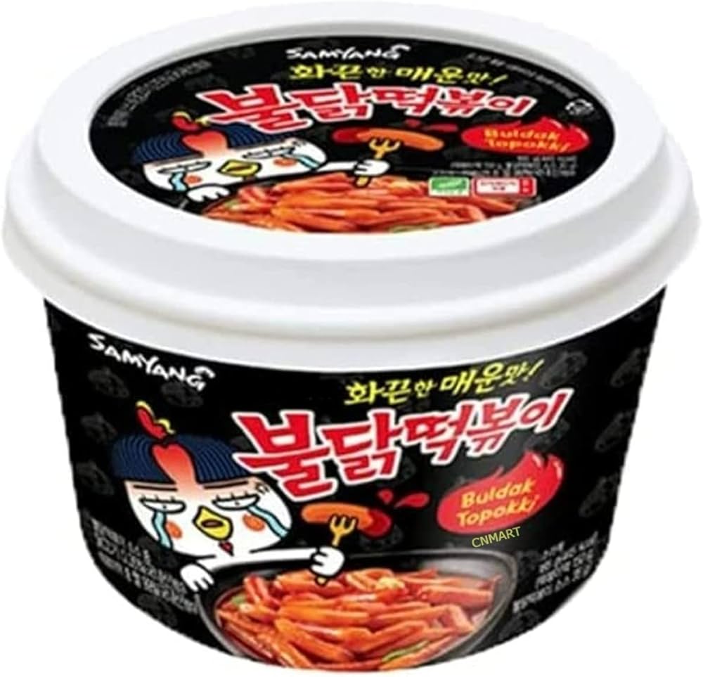 Samyang Hot Chicken Flavour Rice Cake Buldak Topokki Bowl Halal 185g