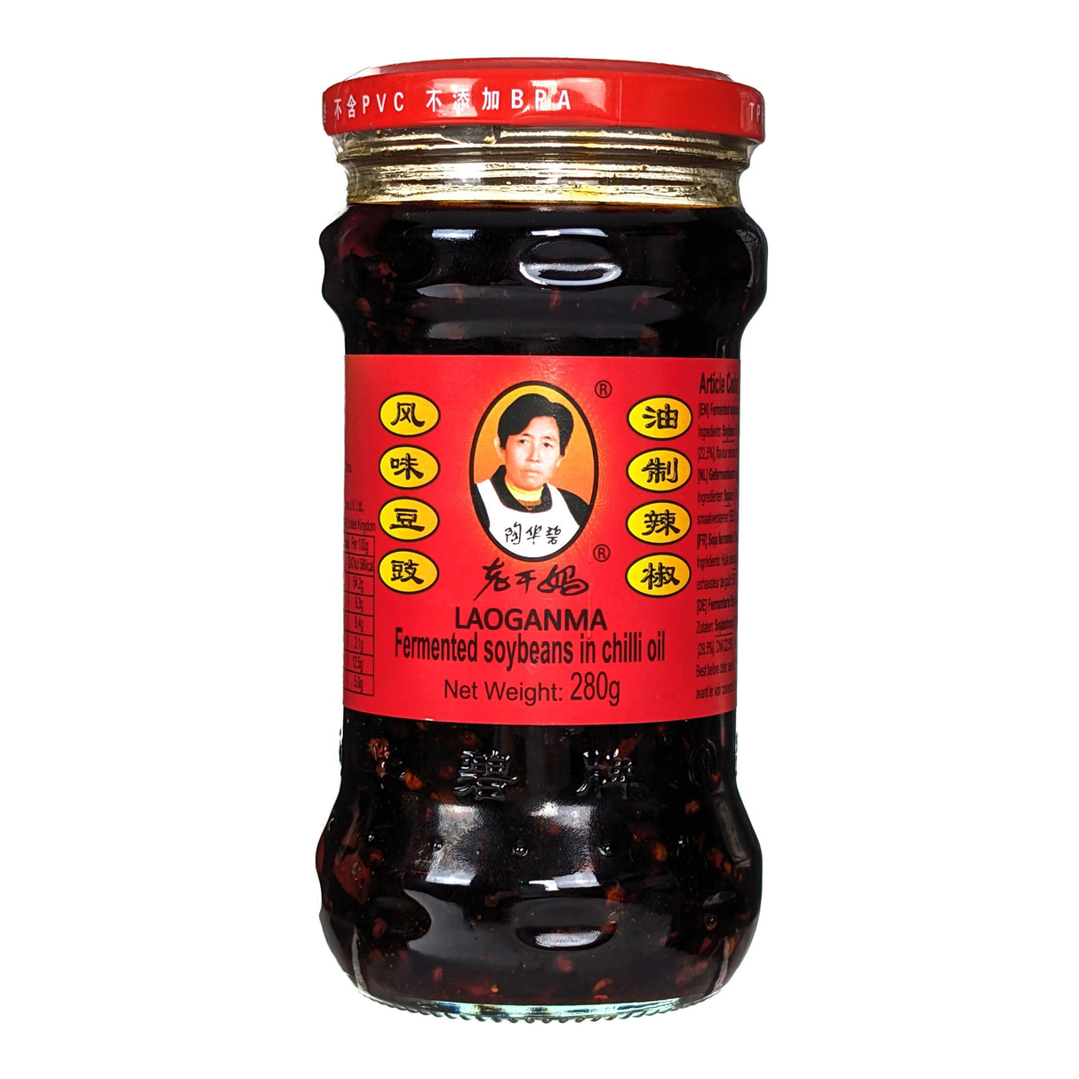 Laoganna fermented soybeans in chilli oil 280g