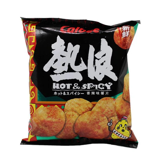 Calbee hot and spicy 55g