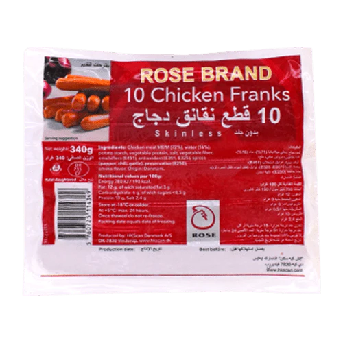 Rose Brand chicken 10 franks sausage 6pks (Available only at shop/ local delivery only)