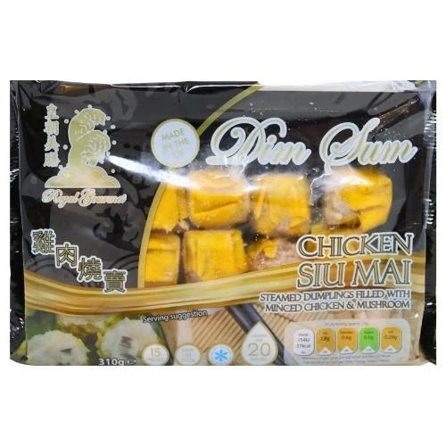 Royal Gourmet Dim Sum Chicken 400g