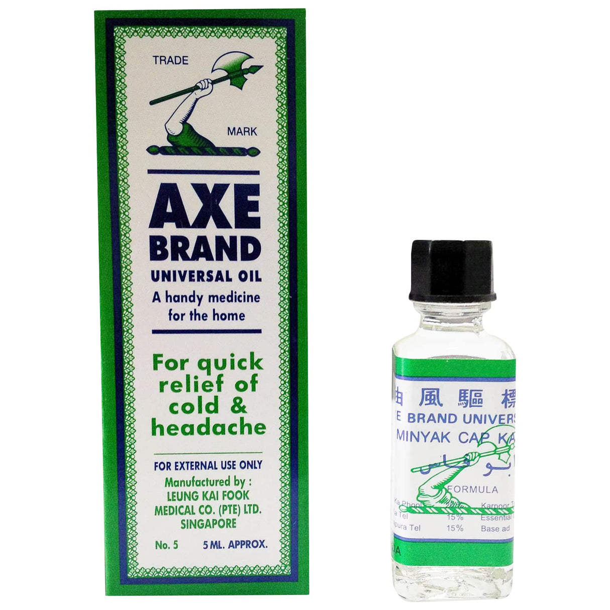 Axe Brand universal oil uses 5ml