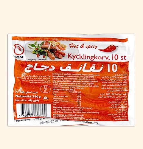 Rose band Hot and spicy kycklingkoirv chicken sausage 10st 6pks (Available only at shop/ local delivery only)