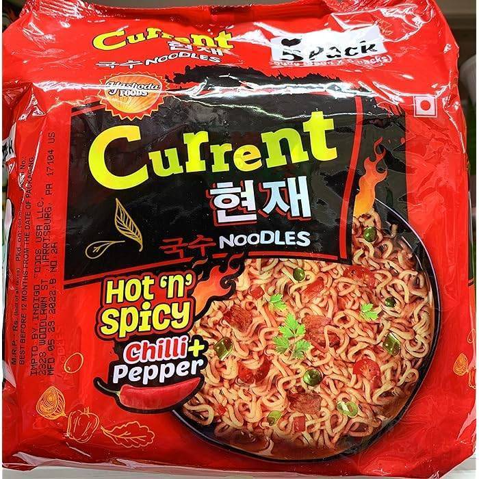 Current hot and spicy chilli pepper noodles-(pack of 5 )