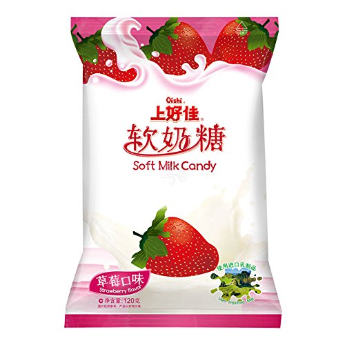 Oishi Soft Milk Candy 120g