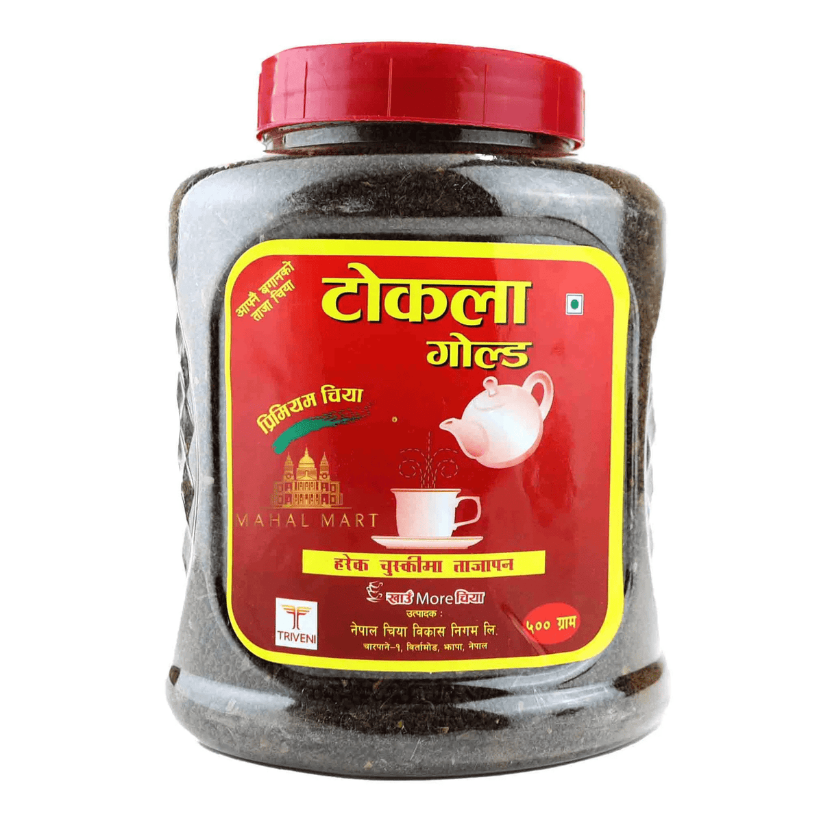 Tokla tea gold | garden fresh premium quality | 500g