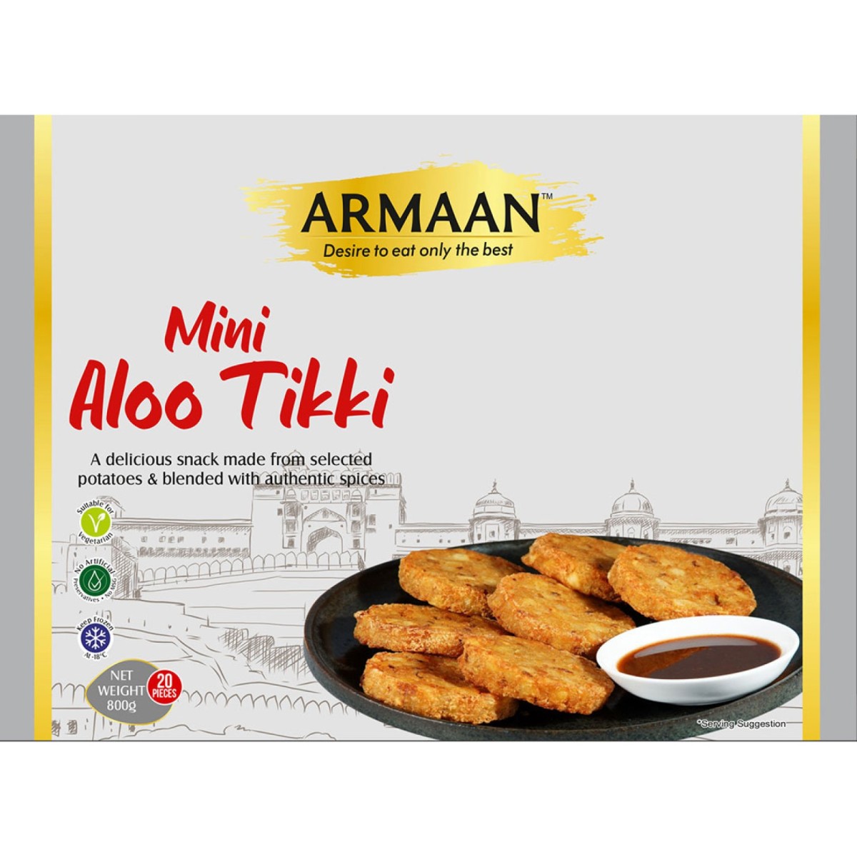 Armaan Aloo Tikki (20pcs)800g