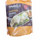 Shila's Kitchen Chicken MOMO 950g (Frozen only)