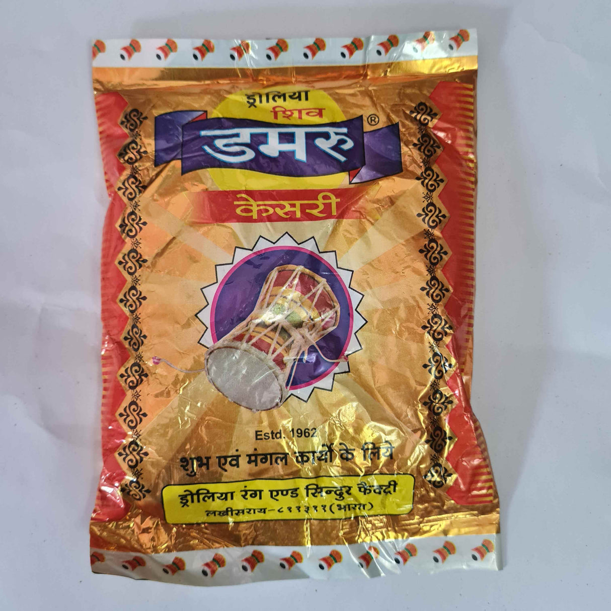 Yellow Damru pooja keshari डमरू