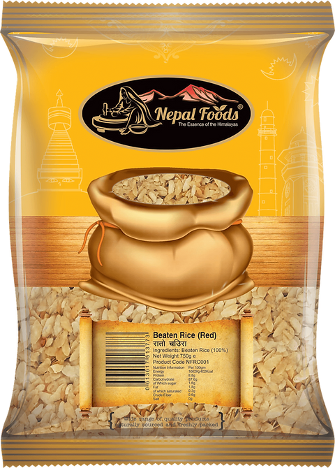 Nepal Foods Brown (Khairo Bhatmas) Soya bean 1kg