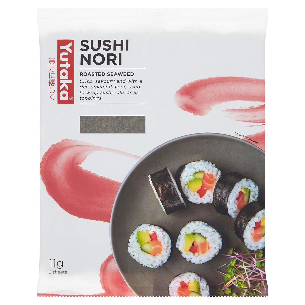 Sushi Nori 11 g (5 sheets)