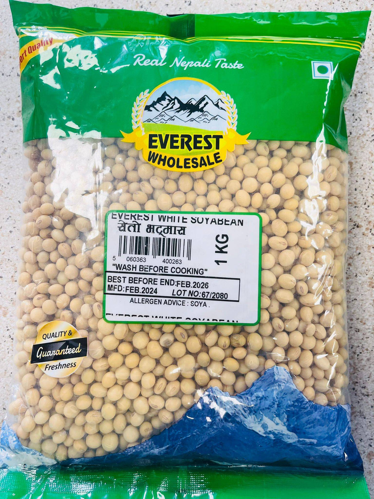 Everest white bhatmas (white soyabean) 1kg